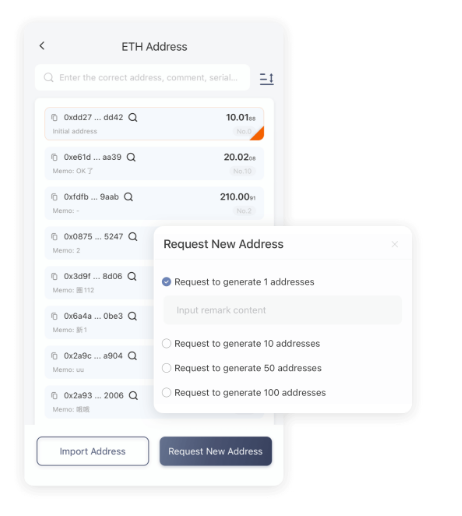境内